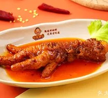 Spicy Crispy Chicken Feet