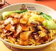 Mushroom and Meat Noodles