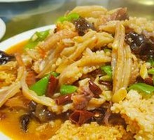 Crunchy Squid with Rice Crackers