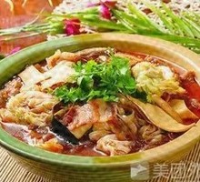 Farmhouse Big Pot Dish