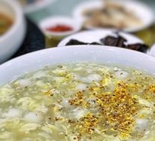 Osmanthus Wine Fermented Glutinous Rice Balls