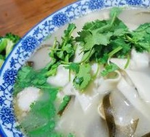 Premium Lamb Noodle Stew