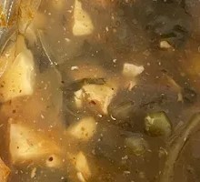 Wild Vegetable Fenjiang Noodles