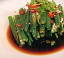 Sauced Okra