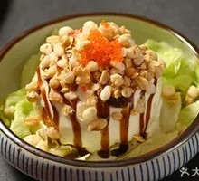 Hot Spring Egg Burst Potato Mash