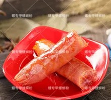 Cantonese Sausage Slices