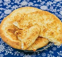 Xinjiang Flatbread
