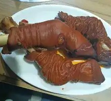 Goat Hoof