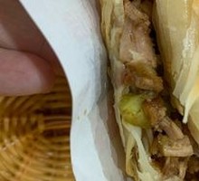 Roujiamo