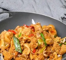 Spicy Fish Offal Stir-fry
