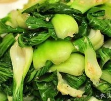 Bamboo Shoots with Greens