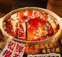 Yaomei Chengdu Spicy Roast Duck