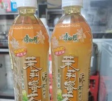 Master Kong Jasmine Honey Tea