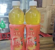 Master Kong Peach Flavor