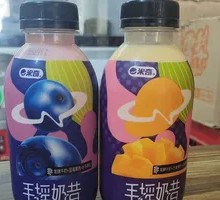 Mickey Handshake Milkshake