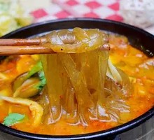 Spicy Hot Pot