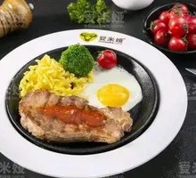 Kids' Steak