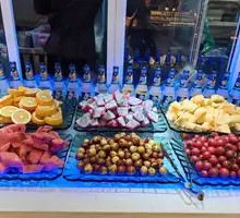 Yogurt Fruit Mix