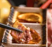 Plum Blossom Pork