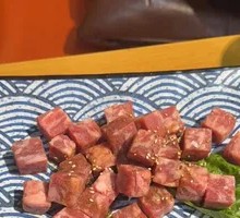 Juicy Beef Cubes
