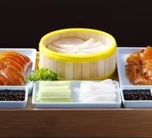 Peking Duck
