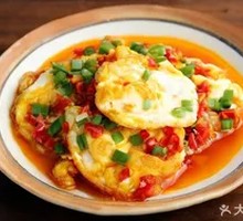 Chopped Chili Egg Casserole