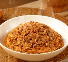 Mixed Sauce Dry Noodles with Minced Meat