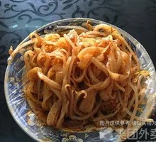 Stir-Fried Rolled Noodles