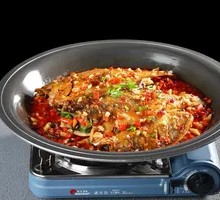 Xiang-style Stinky Perch