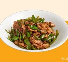 Signature Stir-Fried Pork with Green Peppers