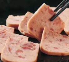 Spam