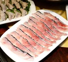 Black fish slices