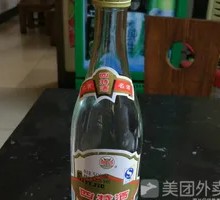 Sute Baijiu