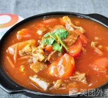 Tomato Beef Brisket