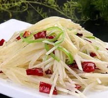 Sour Spicy Potato Strips