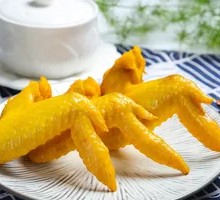 DaoKou Chicken Wings