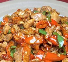 Xiang-Style Stir-Fried Chicken