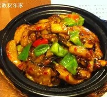 Yellow Braised Eggplant Pot