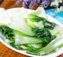 Green Vegetables