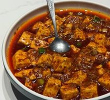 Mapo Tofu