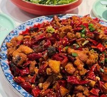 Spicy Chicken with Chili