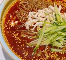 Chicken Shredded Buckwheat Noodles