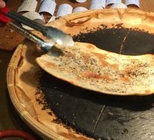 Preserved Vegetable Flatbread