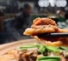 Premium Beef Brisket and Offal Stew