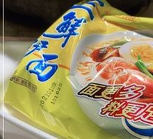 Huafeng Three Delicacies Noodles
