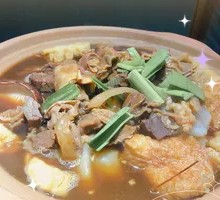 Braised Beef Tendon and Shank