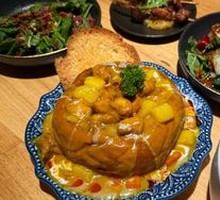 Yellow Curry Chicken with Bread