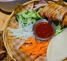 Pork Neck Roll Plate