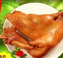 Braised Chicken