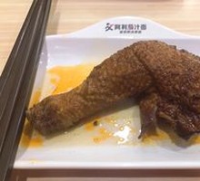 Secret-Recipe Chicken Thigh